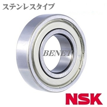 6800-H-20ZZ MA NS7