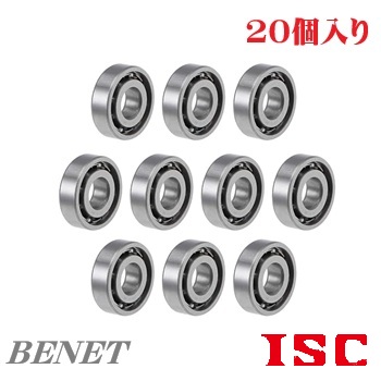 685(オープンタイプ)　20個入り