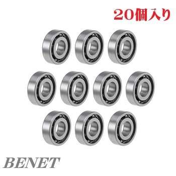606(オープン)20個入り
