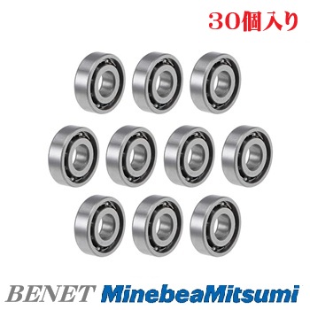 608 オープンタイプ (30個入り)