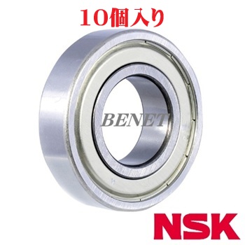 6313ZZ(10個入り)