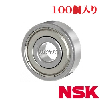 608ZZ (100個入り特価)