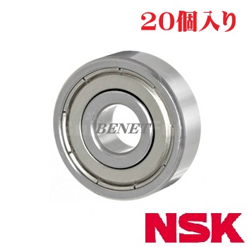 624ZZ(20個入り)