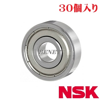 688ZZ(30個入り)