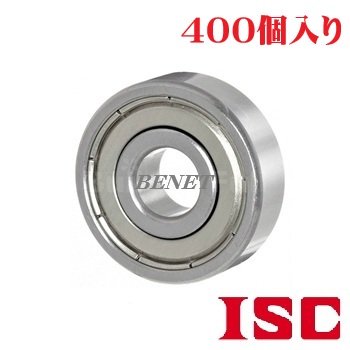 688ZZ(400個入り特価)