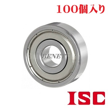 MR104ZZ(100個入り)
