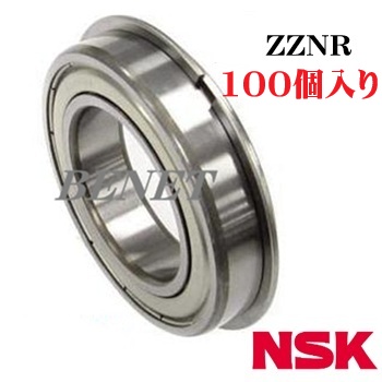 6201ZZNR(止め輪付き)　100個入り　※特別特価対象品