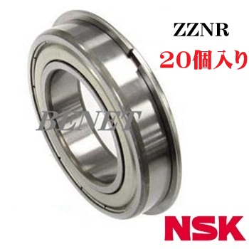 6203ZZNR(止め輪付き)　20個入り