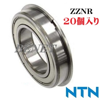6005ZZNR(止め輪付き)　20個入り