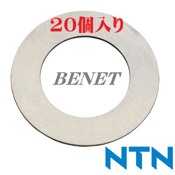 AS1100 (20個入り)