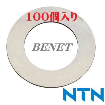 AS1100 (100個入り特価)