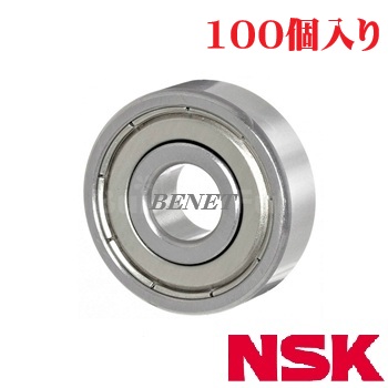 624ZZ(100個入り特価)