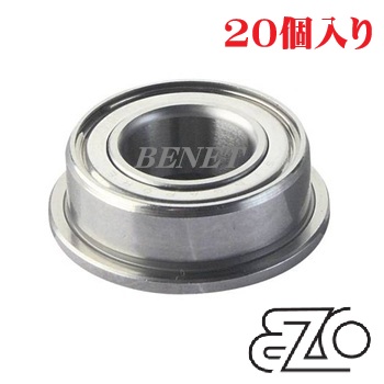F692ZZ　20個入り