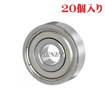 602XZZ(20個入り)
