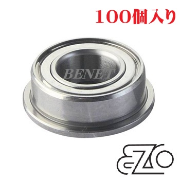 F692ZZ(100個入り特価)