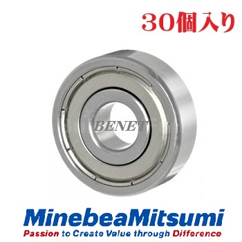 608ZZ (30個入り特価)