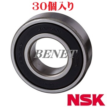 608VV(30個入り)