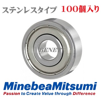 DDL1150ZZY04 (100個入り特価)