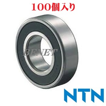 608LLB(100個入り)
