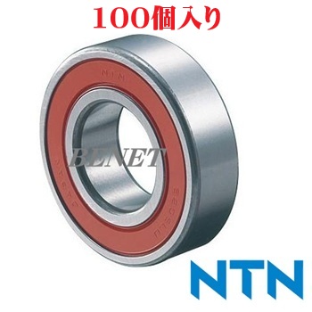 688LLU(100個入り)
