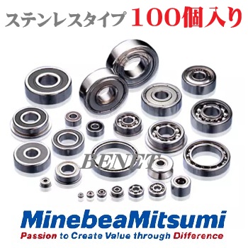 DDLF850 オープン