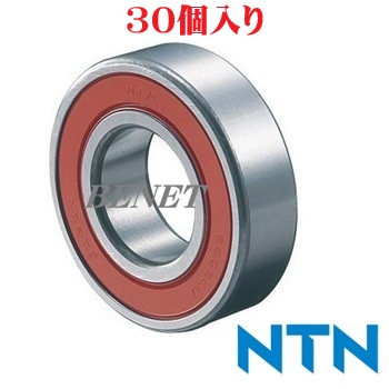688LLU(30個入り)