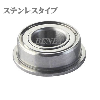 F608HZZ(1個入り)