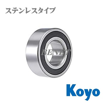 Koyo(JTEKT)  608-2RS ST ステンレス