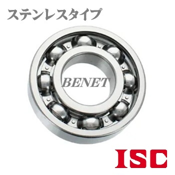 SMR128(ステンレスオープン)