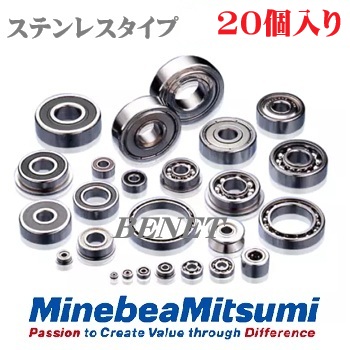 DDLF415 オープン 20個入り