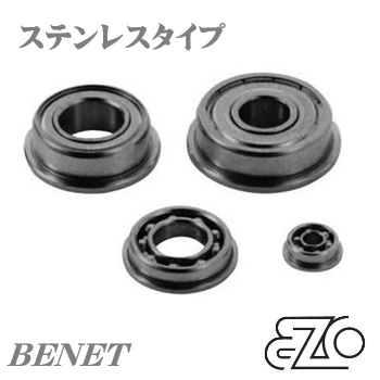 SMF74 オープン