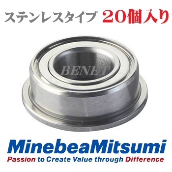 DDLF730ZZ(20個入り)