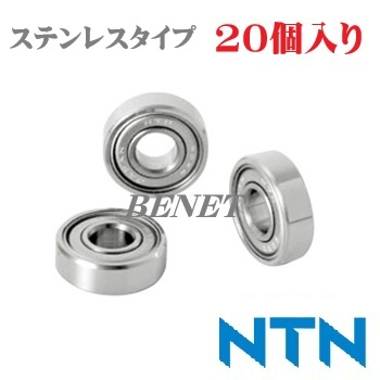F-WA675ZZ(20個入り)