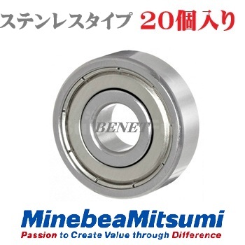 DDA1510ZZ(20個入り)