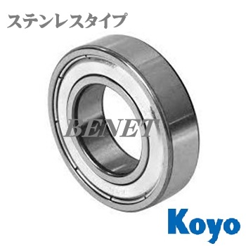 SMR63ZZ　※Koyo正式品番  WML3006ZZST