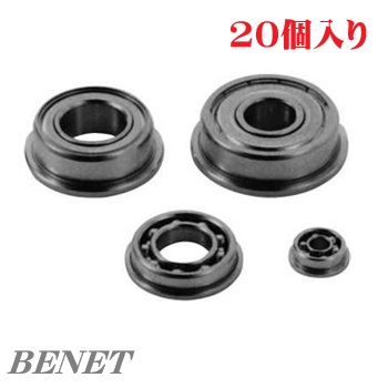 MF104(オープン)　20個入り