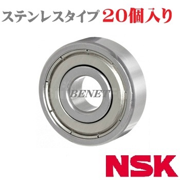 693HZZ(20個入り)