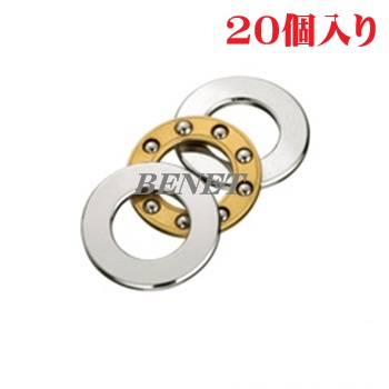 F9-17(20個入り)