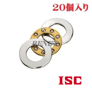 F8-16　(20個入り))