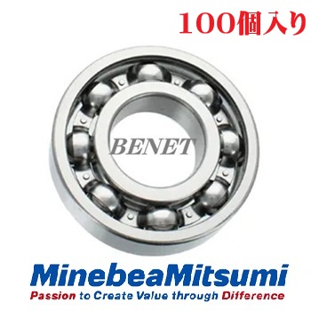 608 オープンタイプ (100個入り)