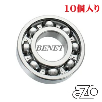 MT2216 (オープン) 10個入り