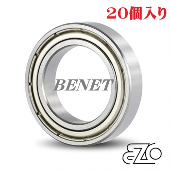 EZO 6801ZZ (20個入り特価)