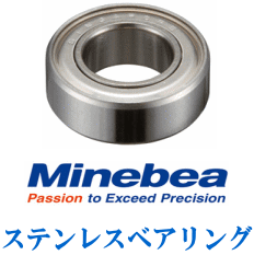 DDL730ZZ(100個入り)　※数量600個限定(無くなり次第終了)