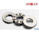 Origin ステンレス　SSTタイプ
